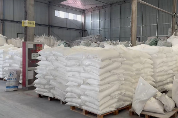 氧化镁的比表面积一般是多少?对吸附有影响吗?